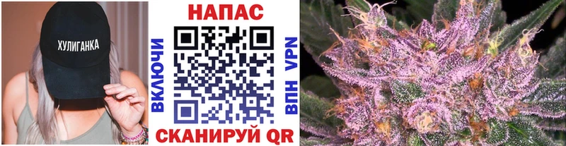 Купить наркотики Белебей Кокаин Галлюциногенные грибы A PVP МАРИХУАНА ГАШИШ