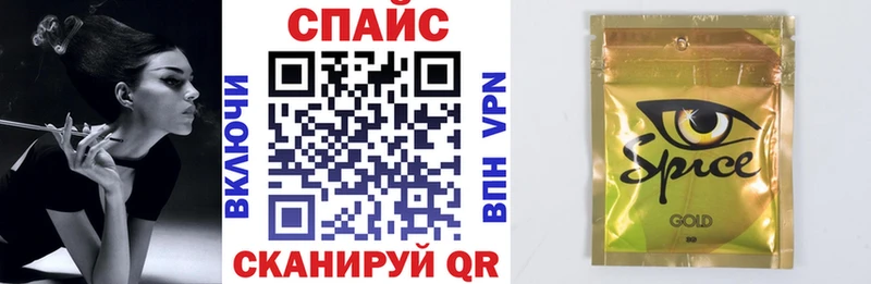 Бутират жидкий экстази  ОМГ ОМГ зеркало  Белебей  купить закладку 