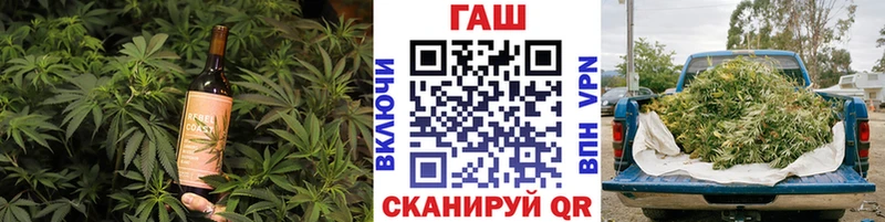 купить Белебей Canna-Cookies конопля