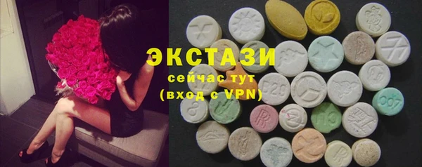 таблы Алзамай