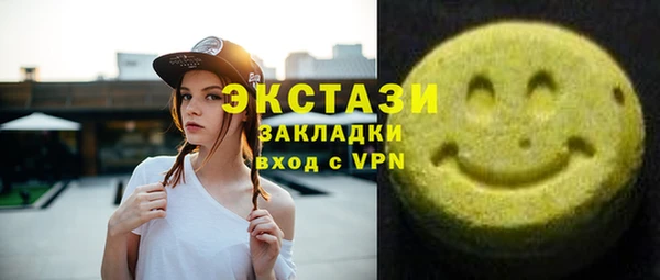 таблы Алзамай