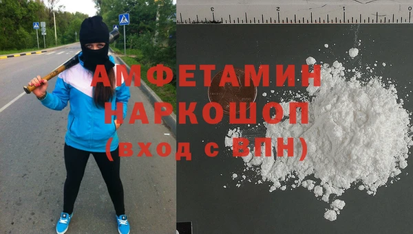 ПСИЛОЦИБИНОВЫЕ ГРИБЫ Алексин