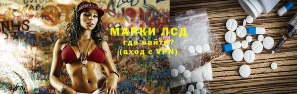 таблы Алзамай