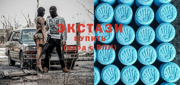 таблы Алзамай