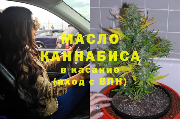таблы Алзамай