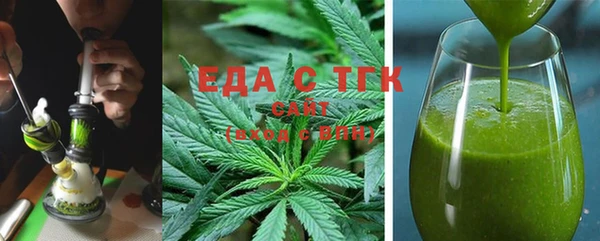 ПСИЛОЦИБИНОВЫЕ ГРИБЫ Алексин