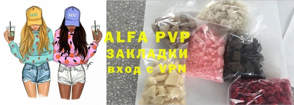таблы Алзамай