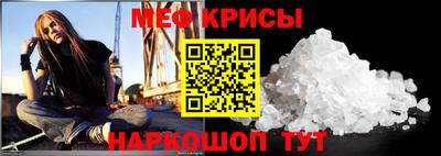 mdpv Беслан