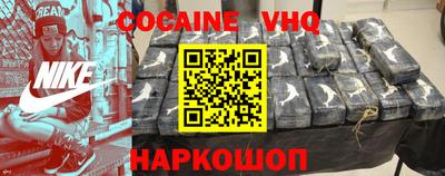 mdpv Беслан