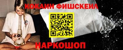 mdpv Беслан