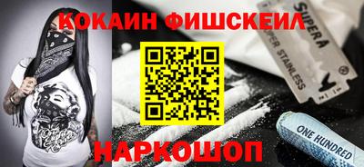 mdpv Беслан