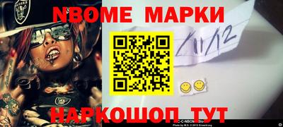 mdpv Беслан