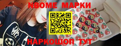 ALPHA-PVP Берёзовский