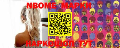mdpv Беслан