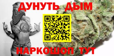 mdpv Беслан
