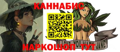 mdpv Беслан