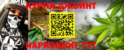 ALPHA-PVP Берёзовский