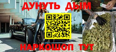mdpv Беслан