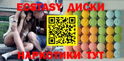ALPHA-PVP Берёзовский