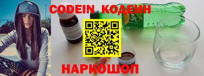 mdpv Беслан