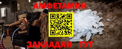 mdpv Беслан