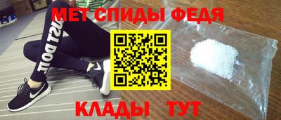 ALPHA-PVP Берёзовский