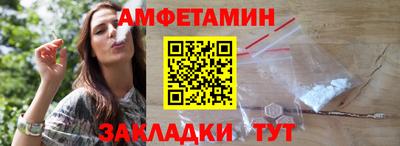 mdpv Беслан