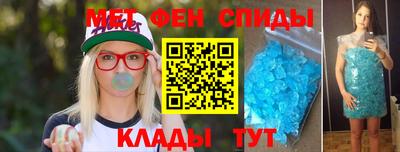 mdpv Беслан