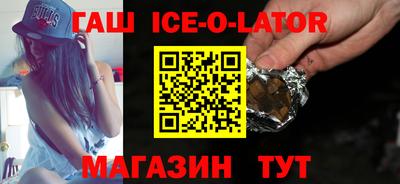 ALPHA-PVP Берёзовский