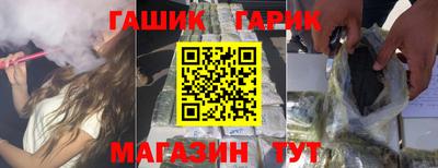 ALPHA-PVP Берёзовский