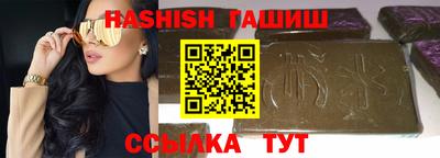 mdpv Беслан