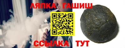 скорость Шебекино
