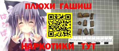 ALPHA-PVP Берёзовский