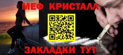 ALPHA-PVP Берёзовский