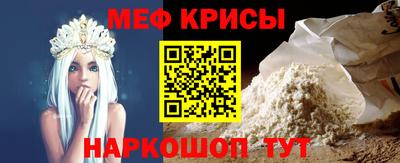 ALPHA-PVP Берёзовский